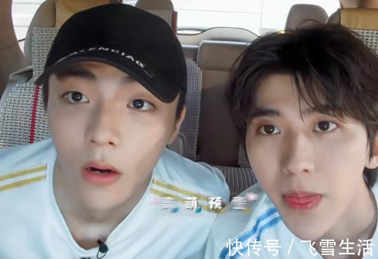 陈立农朱正廷搂腰热聊,26小分队团魂感人,其他成员隔空呼应?