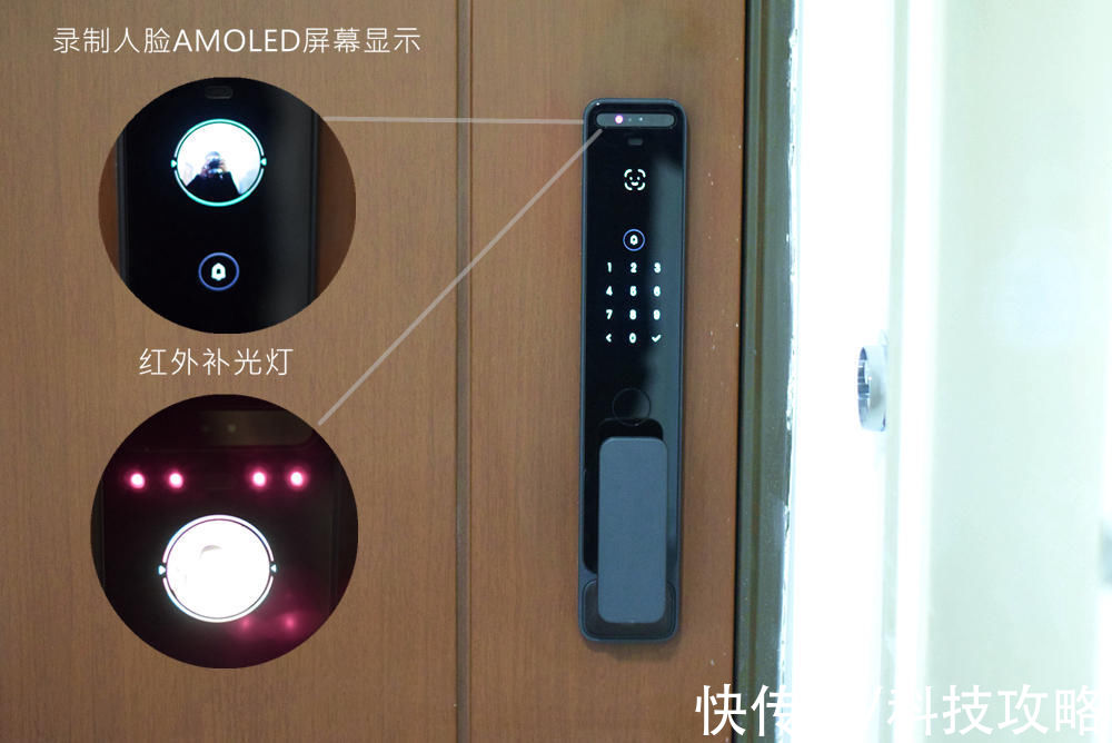 门锁|AMOLED显示屏+超长待机，小米首款人脸识别门锁
