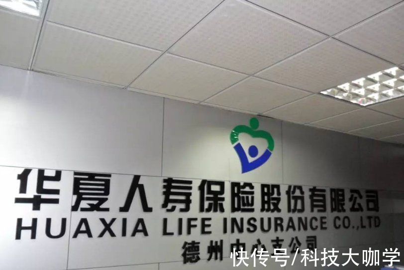 房地产业|又一房企退出国内市场，1537亿巨债压顶，贵州首富身价只剩50亿