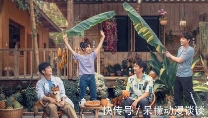 《向往6》官宣后,廣告問題成口碑隱患,“原班人馬”一詞惹爭議