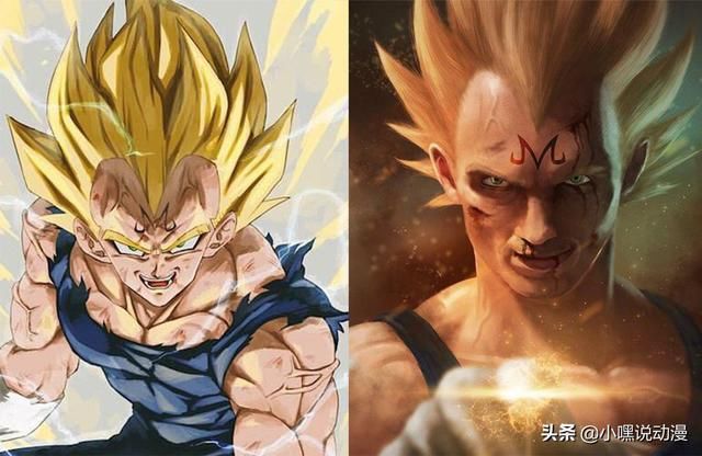 龙珠|怕《龙珠》真人毁动漫?国外大神利用AI还原,次元壁不堪一击