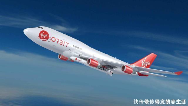 美国军方 太平洋传来巨响,美客机发射运载火箭成功点火,几秒钟后一片哀叹