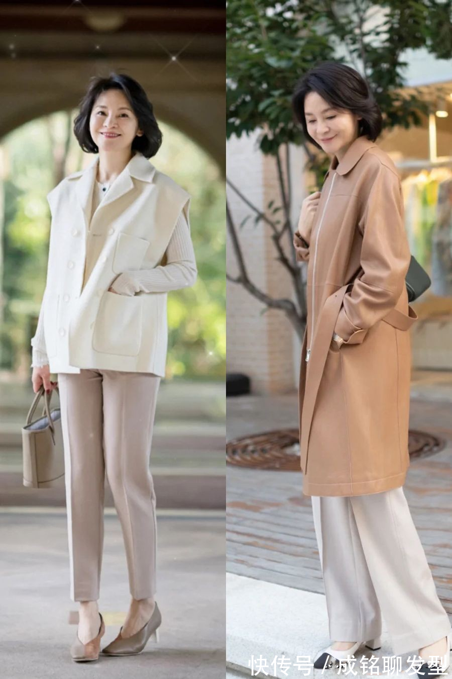 女人|50岁女人别总穿运动鞋,这三种鞋子时尚百搭显腿长,有档次有品位