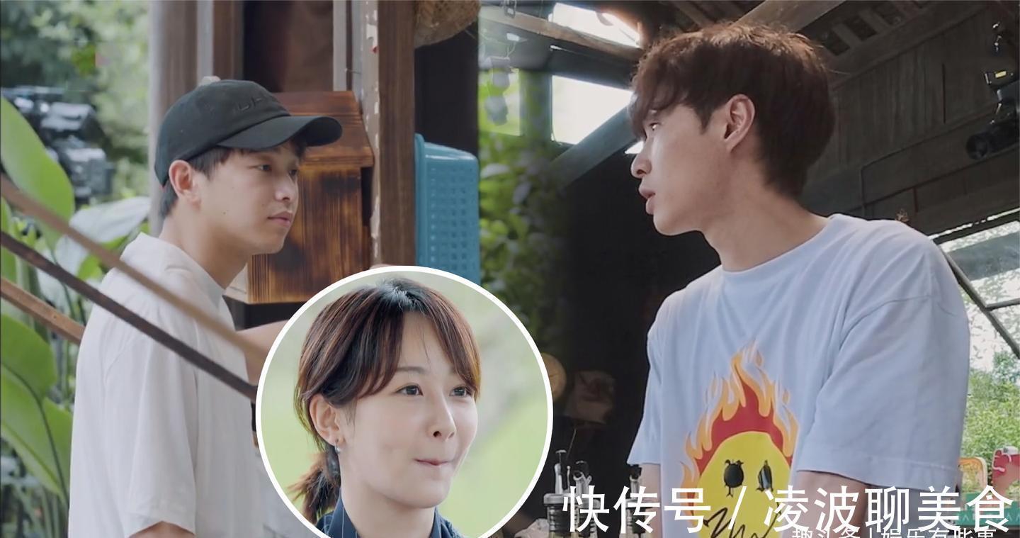 黄磊|杨紫预言再次被cue,张艺兴要和彭昱畅开公司,黄磊承诺做和事佬