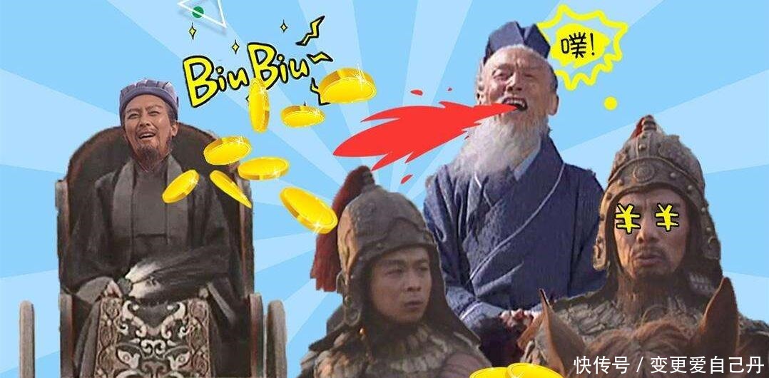 人物|极容易选错诸葛亮、刘备、曹操、孙权，哪一个不是三国时期的