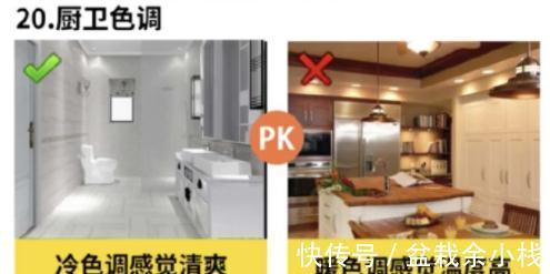 热水器|老师傅直言第一次装修常犯的20大错误！个个致命！避一个少砸3万