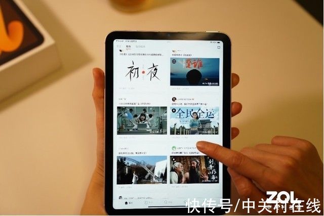 usb-c|A15处理器加持 iPad mini 6 5G版性能小钢炮轻体验