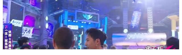 王队长|王一博这就是街舞4,王队长就是帅得特别的,得劲儿!如鱼得水