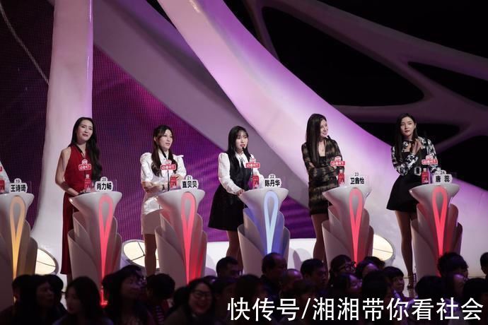 温情企业家上《非诚勿扰》事业的成功离不开家庭的完美