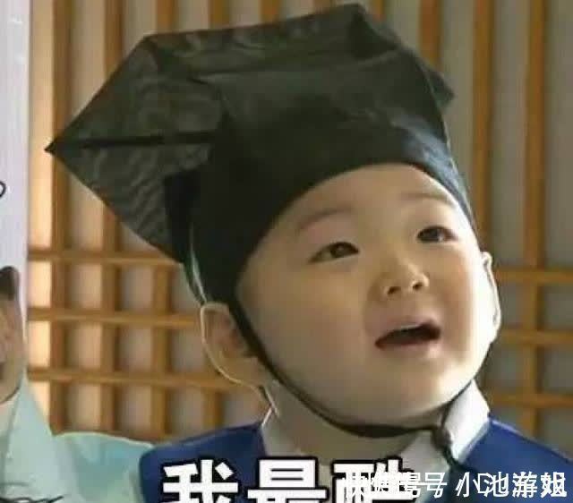 沙雕|表情包也能看出一个人性格吗?我已经用表情包获得几个兄弟了