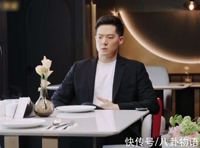 正片|孟子义约会路上车坏了导致迟到，见到男嘉宾后的反应体现素养