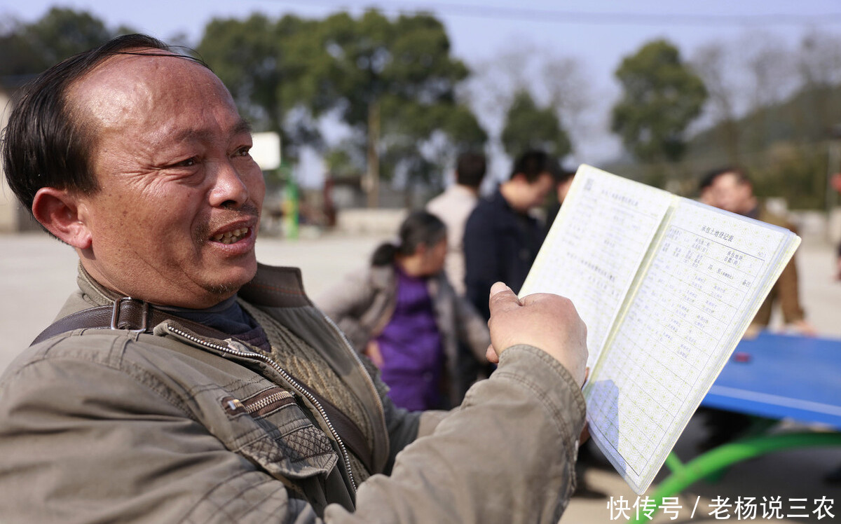 土地法|农村子女有福了！明年起，农村老家的房子全部实行“地随房走”！