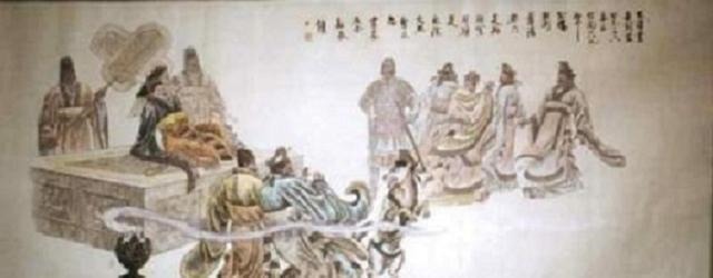 收回|他推行专利法,就是要收回贵族和诸侯的私田,进行国有化