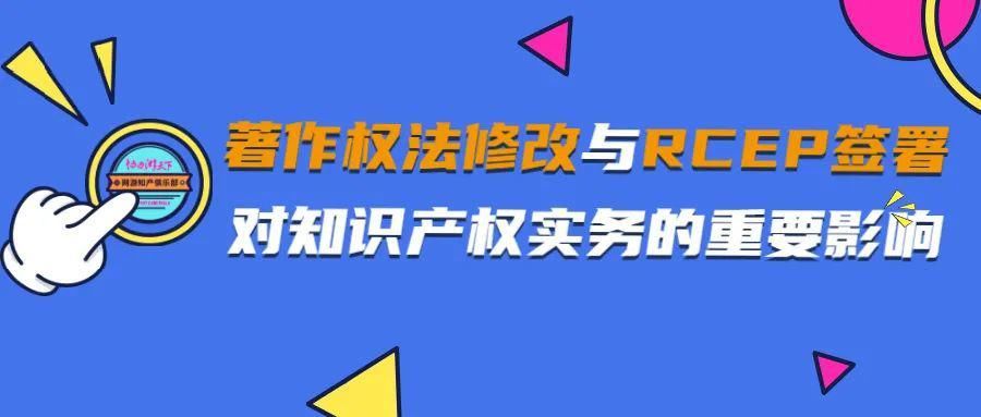 商标|“我裂开了”被申请商标！