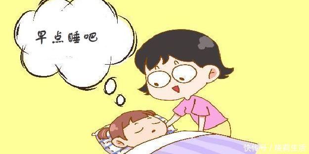 伤害|3岁前孩子不要和老人一起睡,有种“伤害”藏得很深,长大才显现