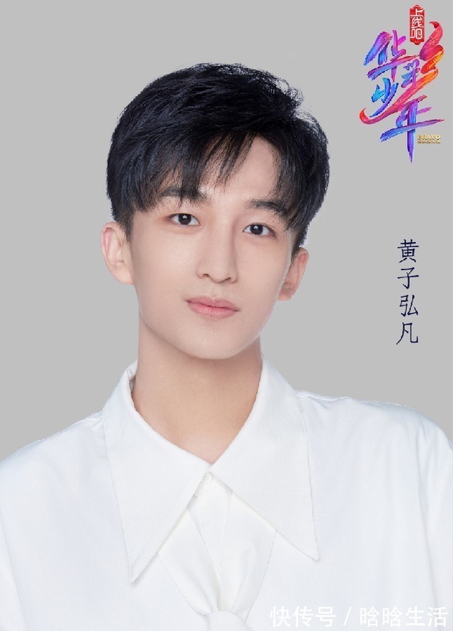 王一博录完《华彩少年》, 又录天天向上, 忙得滑板都不带了