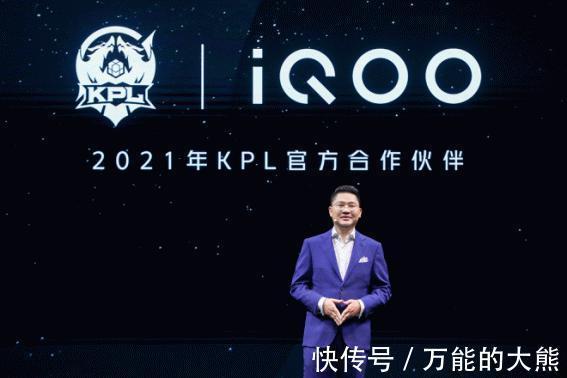 iqoo 9|全感操控探无止境，iQOO 9系列强悍登场