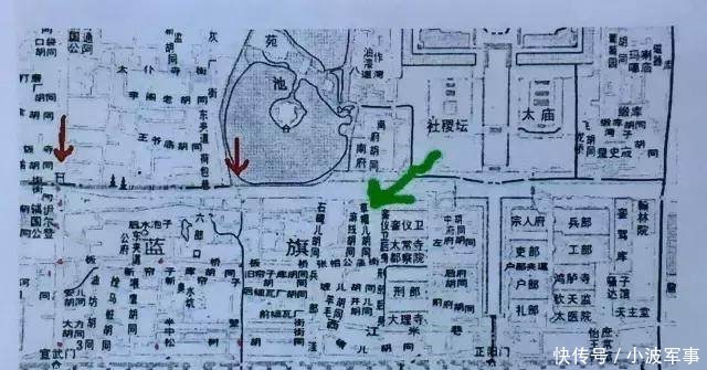 东北满洲人的传说