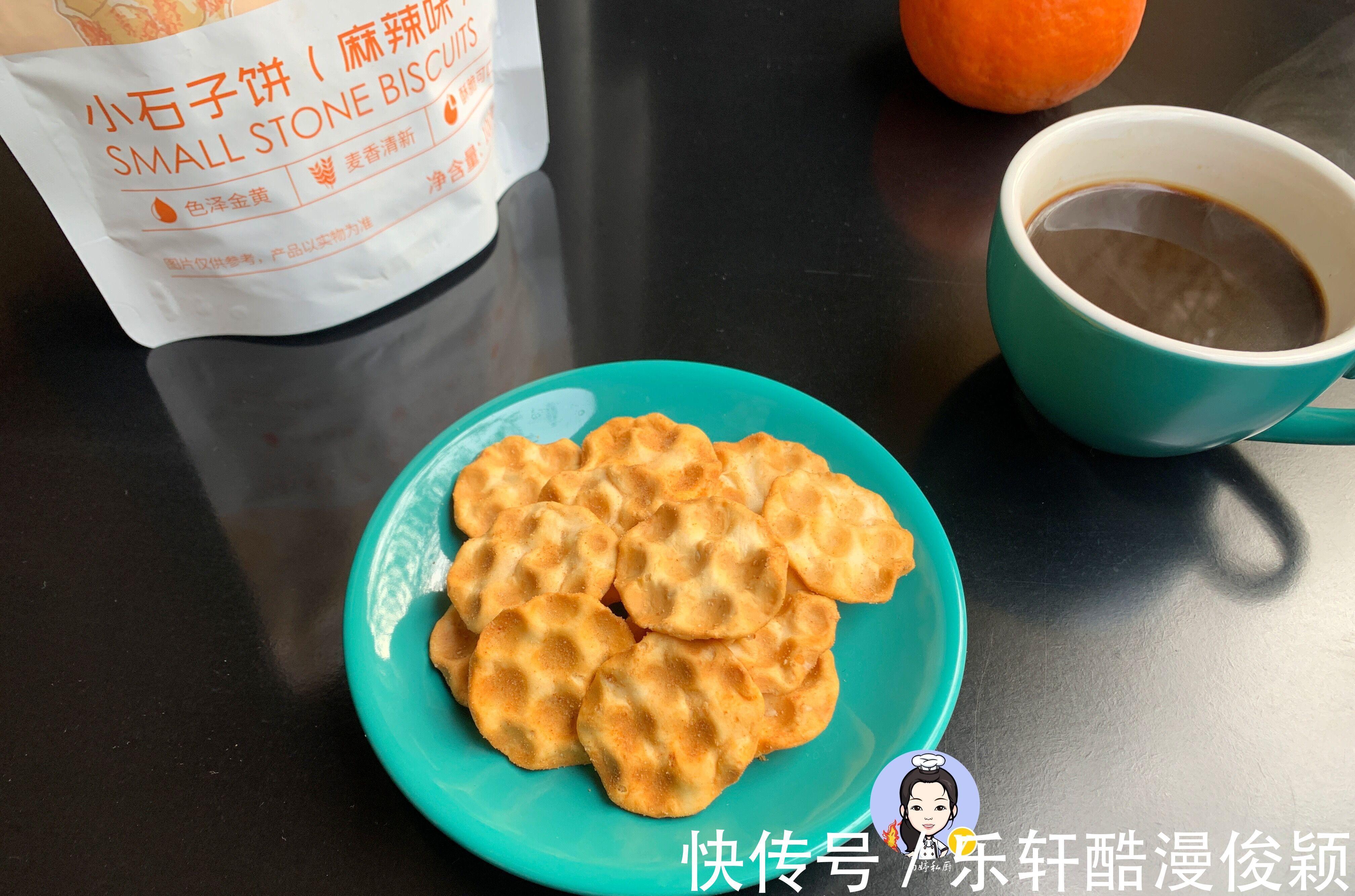 买饼干时，除了“奥利奥”，这5款“国产饼干”尝尝，解馋又便宜