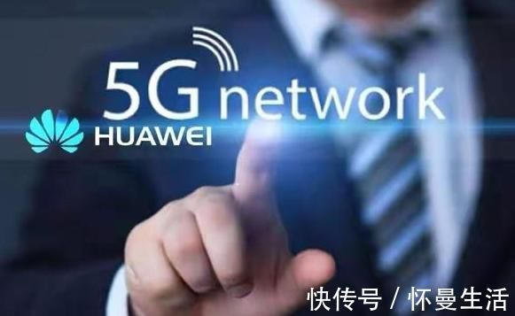 架构|已无断供之忧ARM官方正式宣布,华为已经得到授权