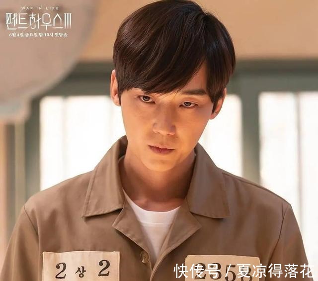 韓綜|《頂樓》后衍韓綜熱播,劇中反派于劇外“勞改”打開綜藝新思路