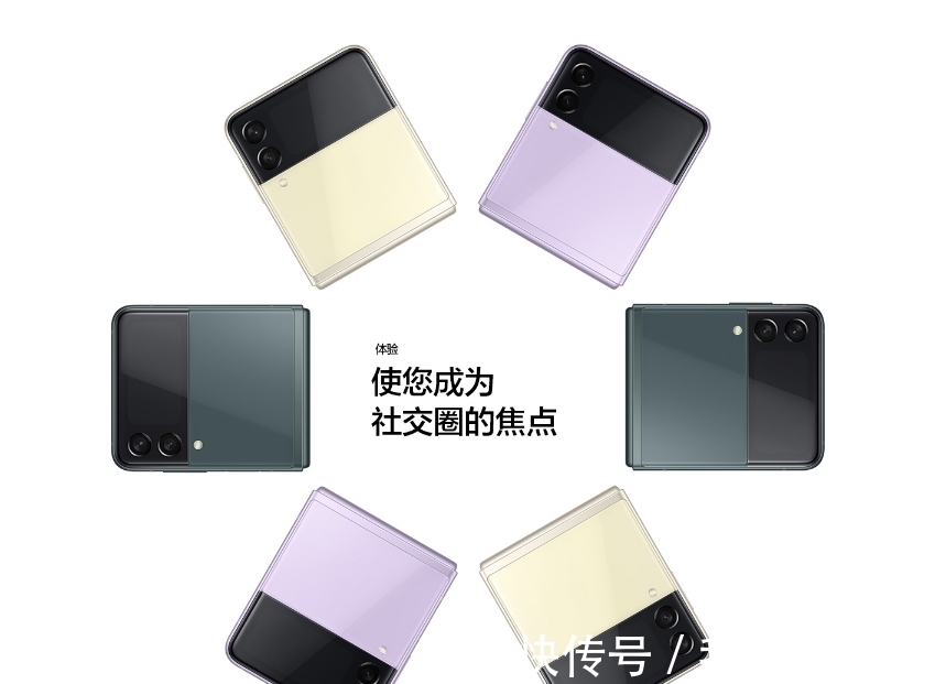 三星手机|GalaxyZFold3，Flip35G与三星品牌代言人陈坤开启无限可能