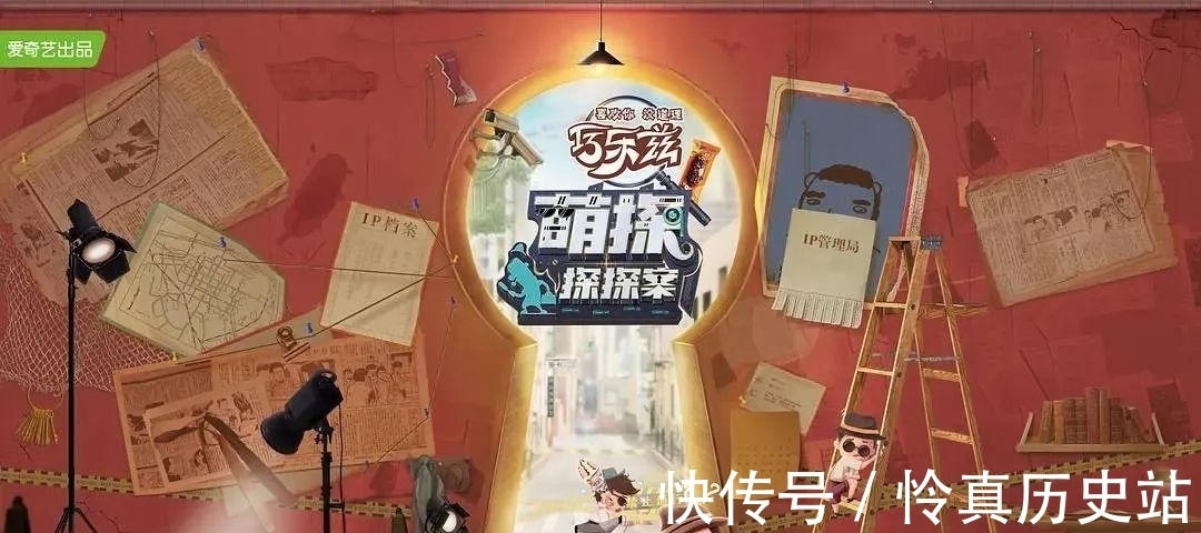 胡彥斌|熱熱熱熱熱化了?!這些綜藝讓你清涼一夏!