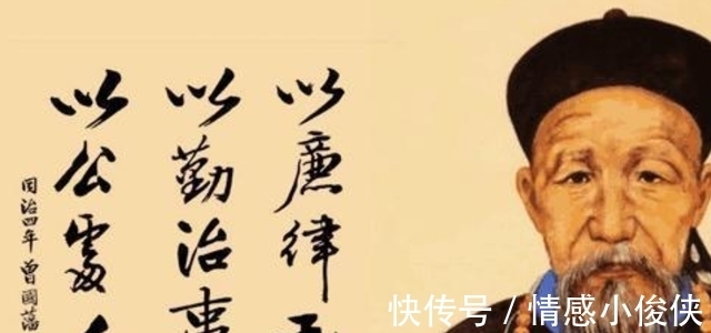 兴旺|一个家庭难以富贵,往往是犯了这3个糊涂,要想家庭兴旺不妨一看