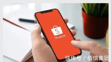 电商|4年打败Lazada，成功登顶东南亚电商平台第一，虾皮如何做到的？