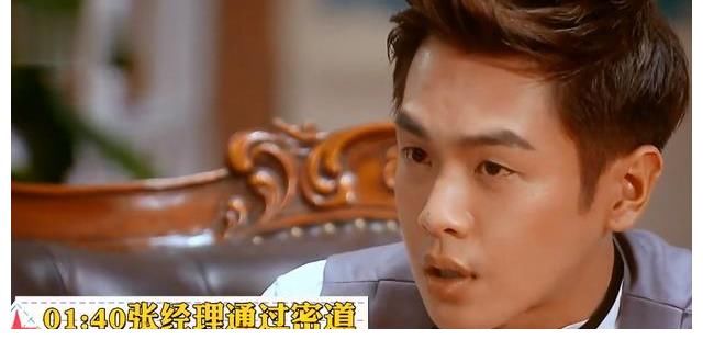 张若昀不录《明星大侦探7》,而去这档节目?看到嘉宾知道为啥了