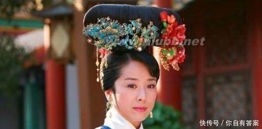 她是乾隆第一个临幸的婢女,生一子一女,儿子却被直接取消立储资格