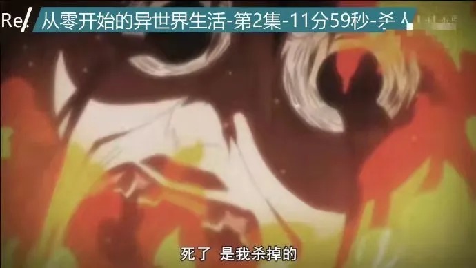 怪兽|wenno:奥特曼疑因“暴力”下架,谁才是儿童动漫世界里的小怪兽