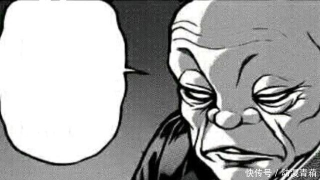 富坚|全世界最自由的五大日本漫画家 作品全部放飞自我