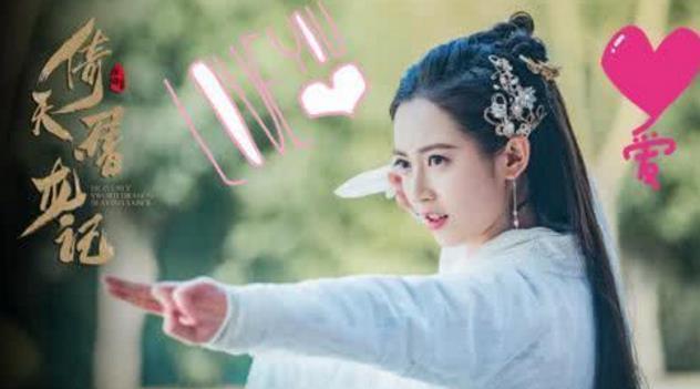 倚天中,此人是阳顶天传人,武功远胜张三丰,黄衫女子一遇误终身