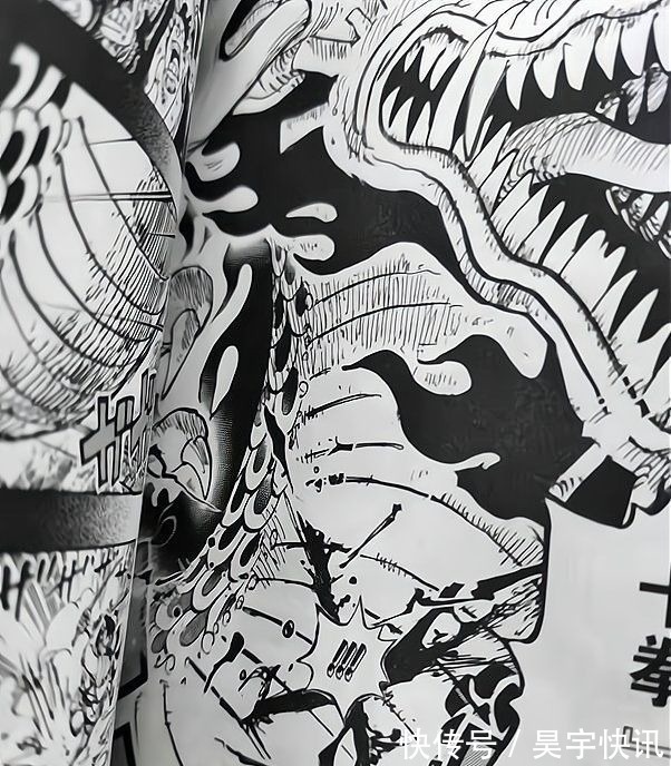 动画公司|海贼王单行本惨被和谐,女帝被迫加衣,未来国漫发展堪忧