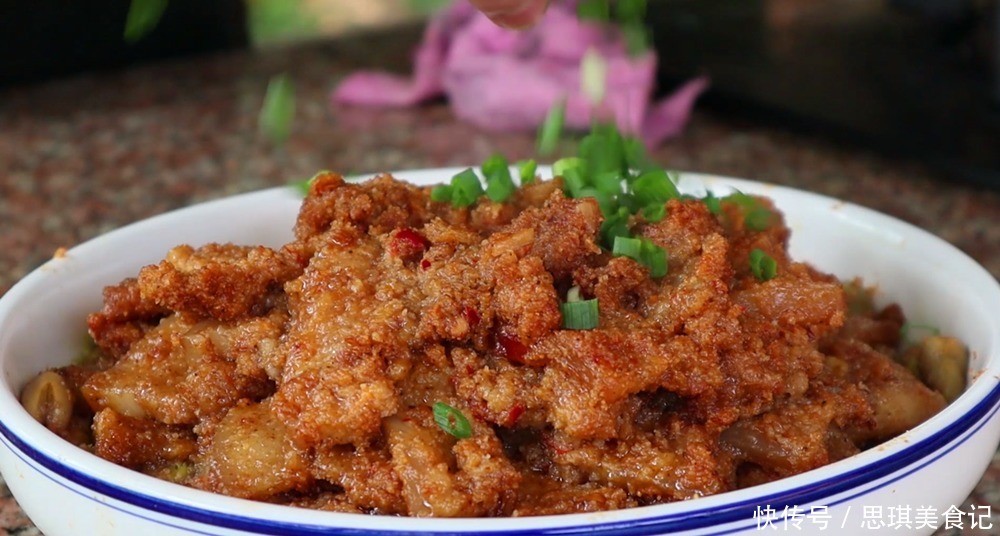  错过|粉蒸肉简单美味又经典，这季节最好吃的配菜可不要错过了