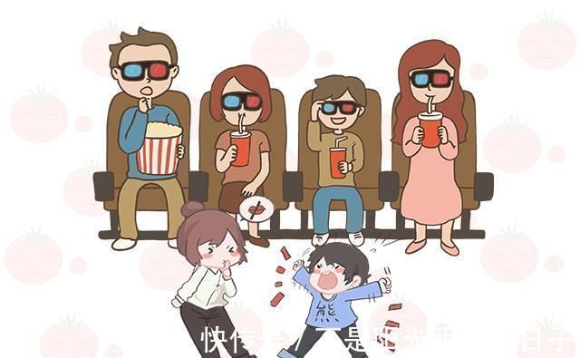 父母|一个没有教养的孩子,通常会有这些表现,家长要做到心里有数!