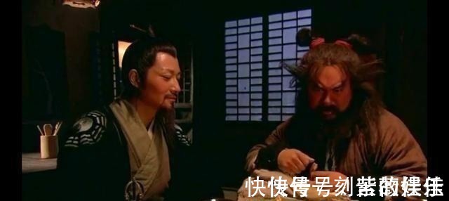 鲜鱼&宋江戴宗李逵一顿饭——牛肉,羊肉,鲜鱼,却代表了三个阶层