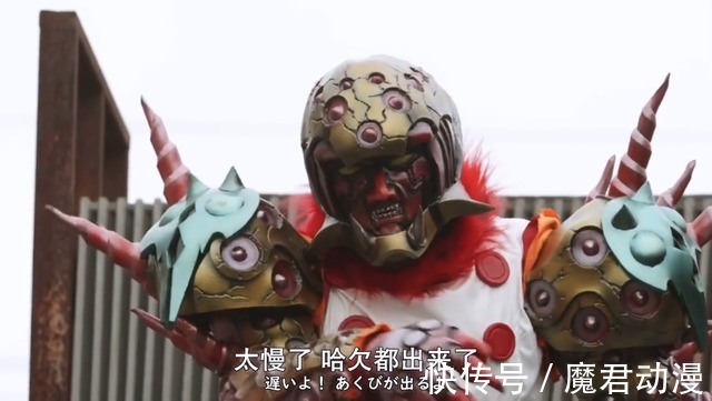 revice|假面骑士Revice:无敌大佬成滑板高手,恶魔维斯是最佳产品代言人