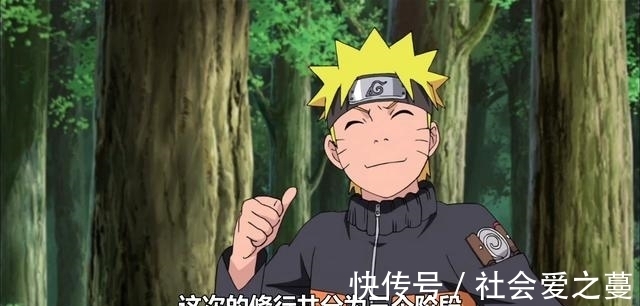 天才|为什么说木叶丸是真正的天才?看看鸣人的螺旋丸教学方法就明白了
