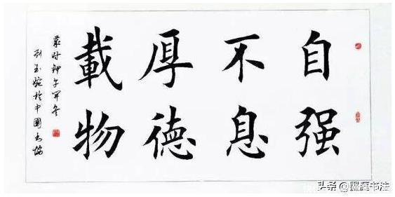 书法|中国第一美女书法家，人美字美，怎么会这么美