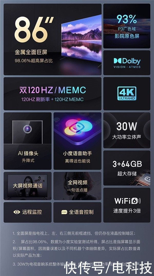 百度|百度进军电视市场：“后进生”的先见之明