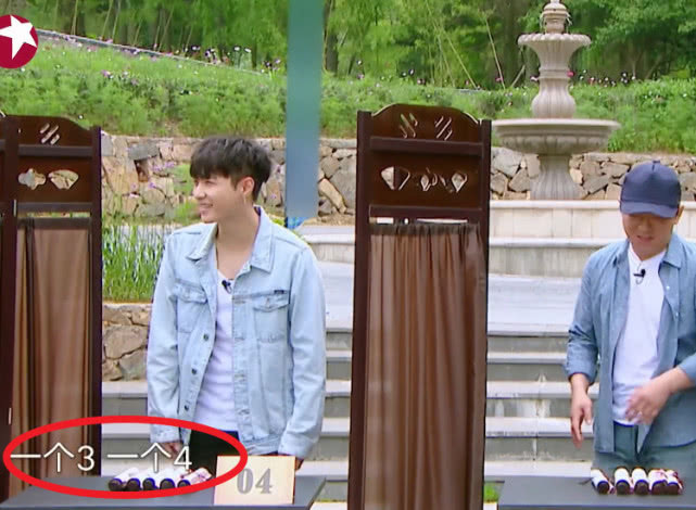 张艺兴不满导演组站位安排，谁注意到王迅的话情商都赶上黄磊了