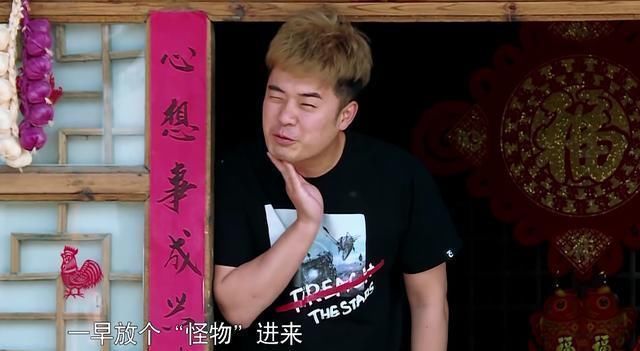 王祖蓝|假如选一个人回归跑男王祖蓝第5，邓超第2，看到第1快回来吧