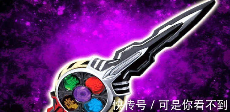 帕拉吉之盾|如果你是迪迦奥特曼,光之国危机需要救援, 7件武器你选哪一个