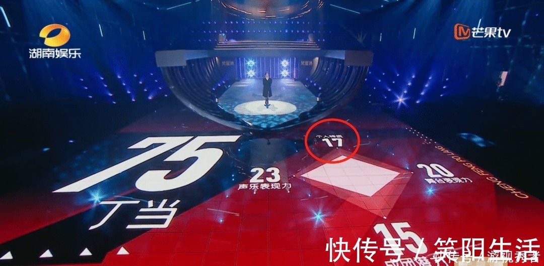 金莎|乘风破浪的姐姐开播,第一个被骂出圈的居然是她