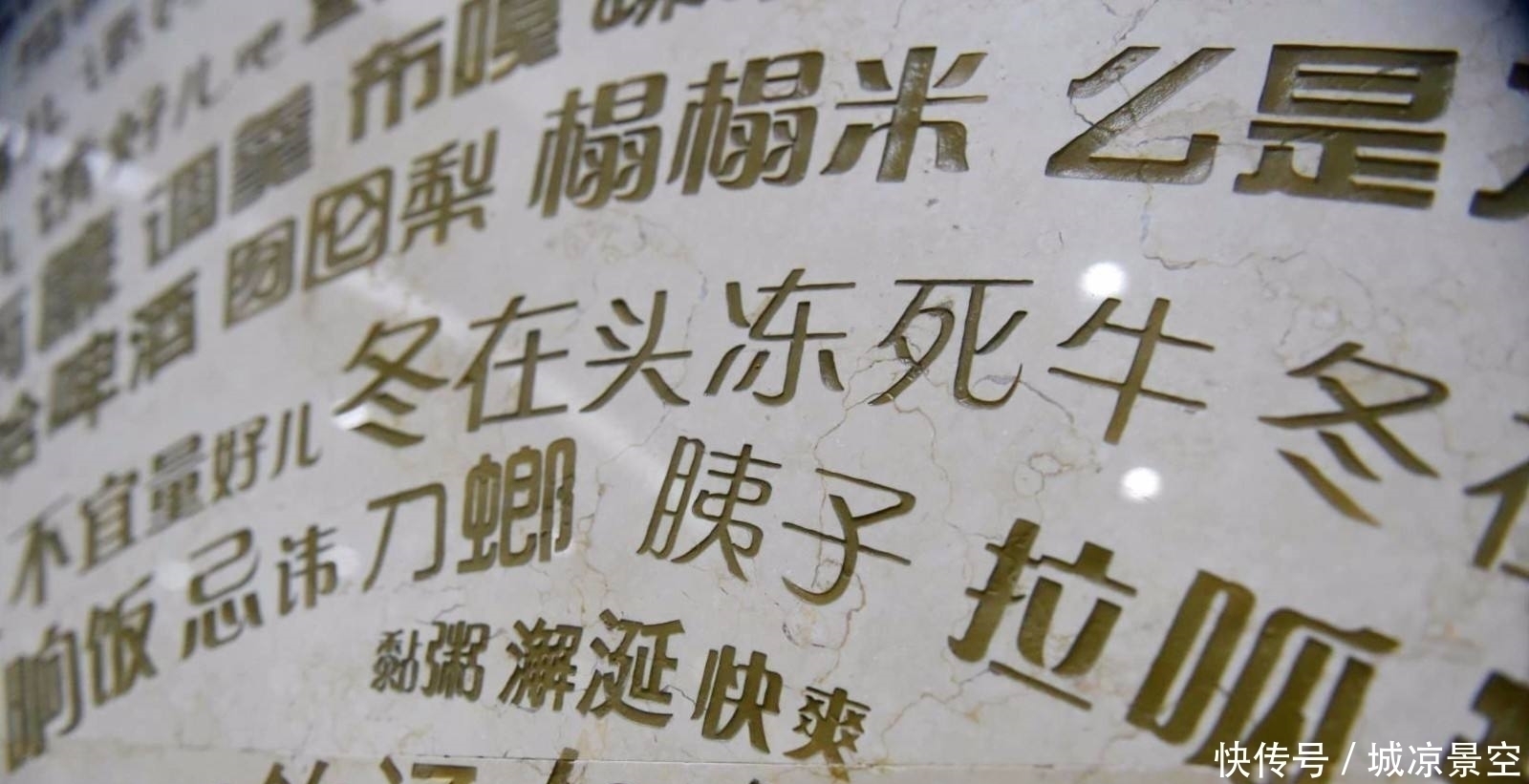 外国汉语专家偷听我军情报,30天后报告上级:他们不讲中国话