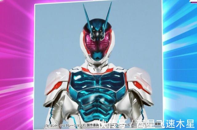 世纪|2071年假面骑士造型曝光,融合全骑士力量,超越逢魔时王