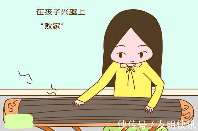 妈妈|妈妈在这些方面越“败家”,养出的孩子越优秀,孩子长大会感谢你