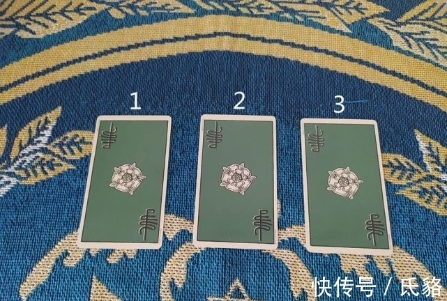 方玉思辰|塔罗：关于复合他有想过吗？他有些什么话想要表达给你？